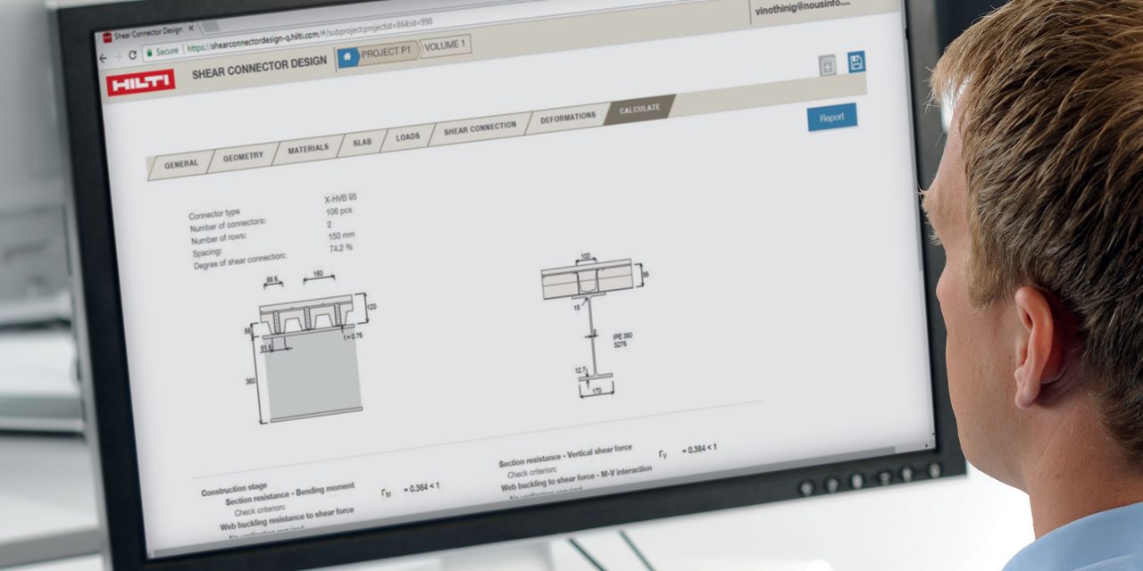 Engineer, Office, Computer Screen