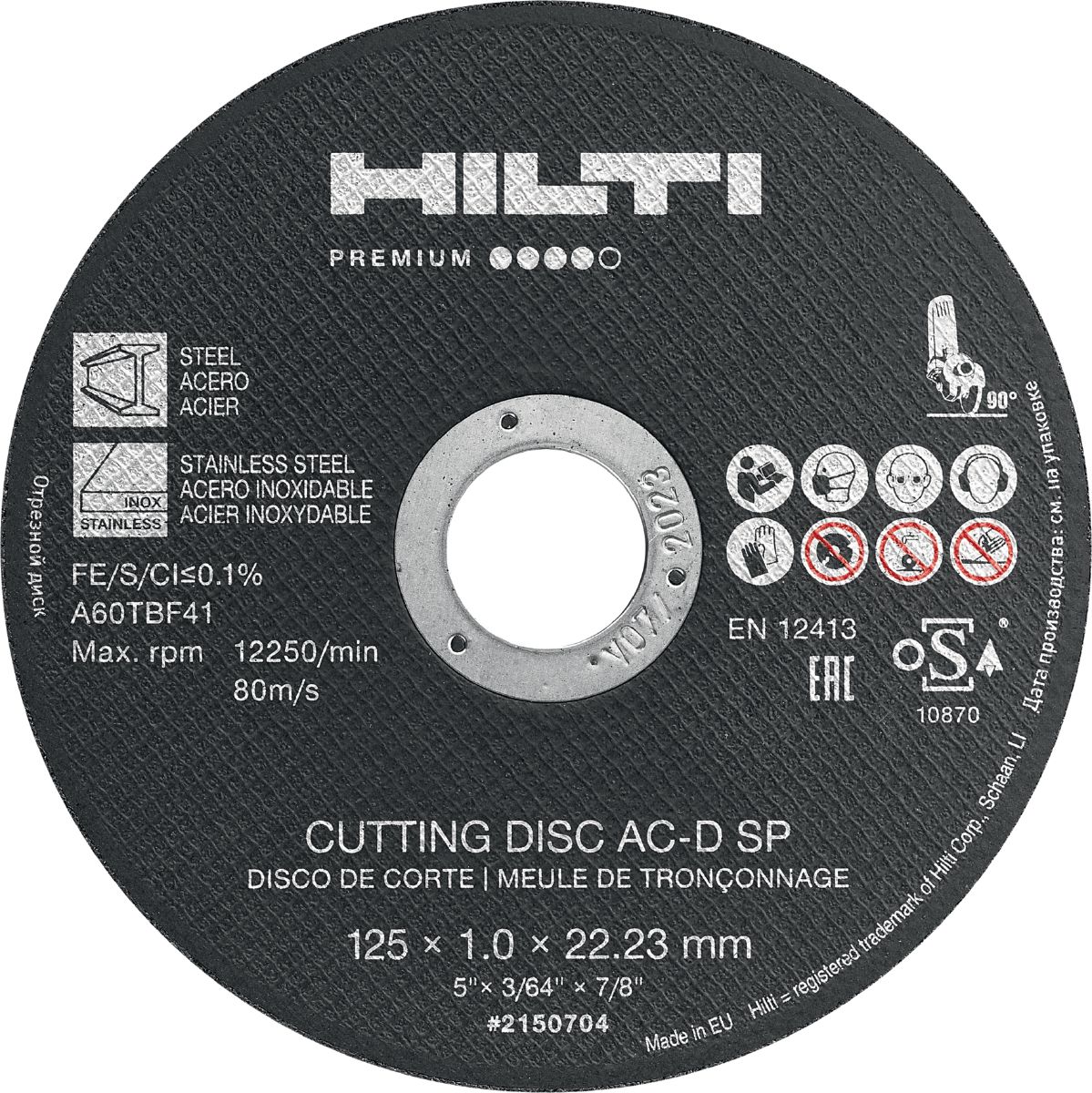 Disco para corte metal 125x1x22,2, Discos de corte