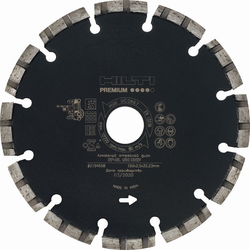 Disco de diamante universal SP-SL Hoja de diamante de calidad para tareas de ranurado en distintos materiales base